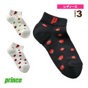 プリンス テニスウェア(レディース) フルーツソックス レディース PS378
