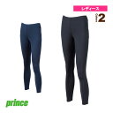 プリンス テニスアンダーウェア ロングパンツ スタイリングインナー レディース UW838