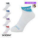 エクシオン 卓球ウェア(メンズ/ユニ) ライジングソックス RISING SOCKS ユニセックス SOC00001