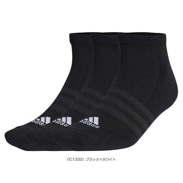 ラケットプラザのアディダス オールスポーツウェア（メンズ/ユニ） クッション3Pローカットソックス 3足組 ユニセックス EBB61｜アングル3