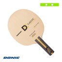 DONIC 卓球ラケット クラシック オフェンシブ アナトミック BL217