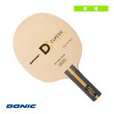 DONIC 卓球ラケット クラシック オフェンシブ ストレート BL217