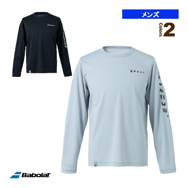 [バボラ テニス・バドミントンウェア（メンズ/ユニ）]長袖ゲームシャツ／VS LONG SLEEVE SHIRT／メンズ（BUP3550）