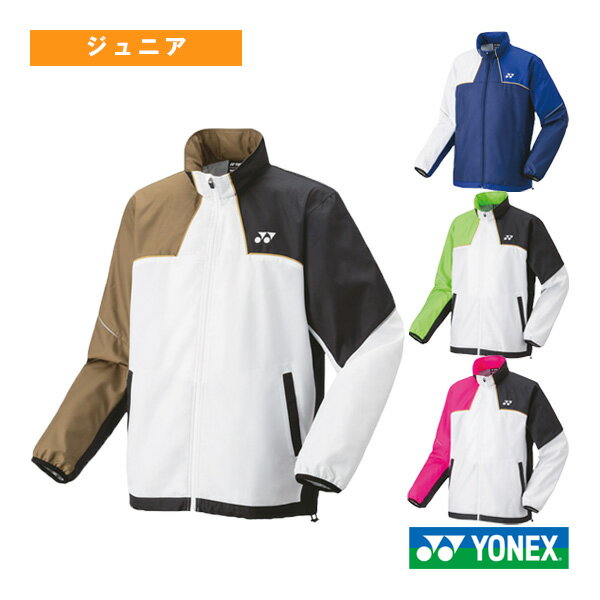 楽天市場】ヨネックス ヒートカプセル(キッズ・ジュニア用 楽天市場】ヨネックス ヒートカプセル(キッズ・ジュニア用
