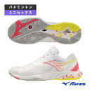 ミズノ バドミントンシューズ ウエーブファング2フィット WAVE FANG 2 FIT ユニセックス 71GA2312