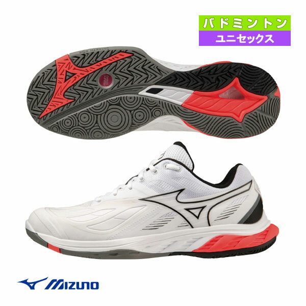 ヨネックス(YONEX) バドミントンシューズ パワークッション65Z3Sスリム SHB65Z3S-656