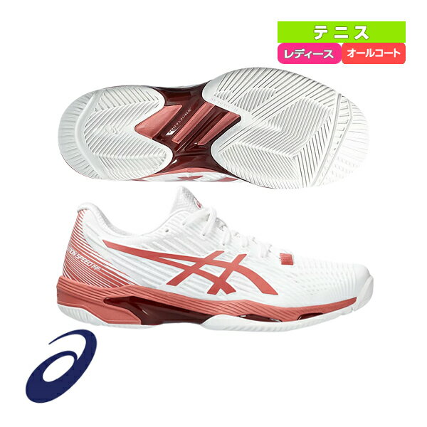 バボラ Babolat テニスシューズ レディース JET TERE 2 SG W ジェット テレ 2 サンドグラス W 31S24760