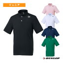 【店内全品ポイント5倍】ダンロップ テニスウェア(ジュニア) ゲームポロ ジュニア DAP-1345