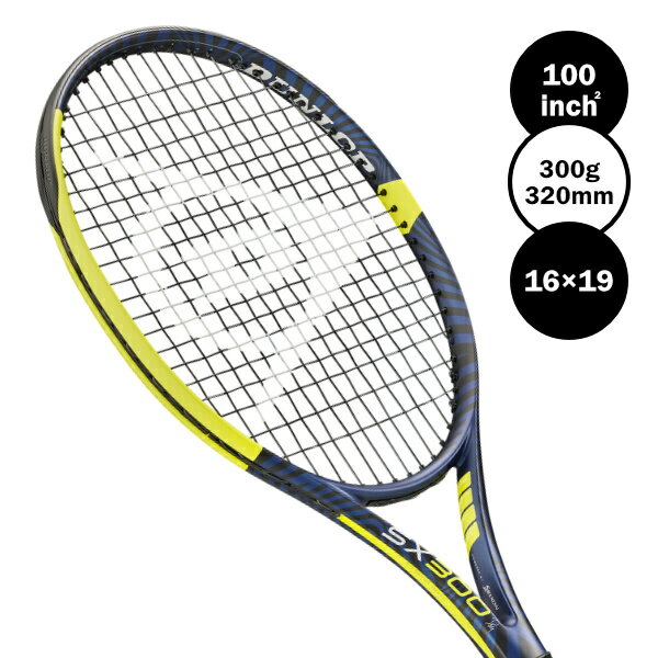 楽天市場】テニスラケット sx300の通販 楽天市場】テニスラケット sx300の通販