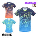 ジュウイック 卓球ウェア(メンズ/ユニ) ザップジップ ZAPZIP ユニセックス 5655