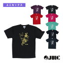 ジュウイック 卓球ウェア(メンズ/ユニ) うさっT USA-T ユニセックス 5658