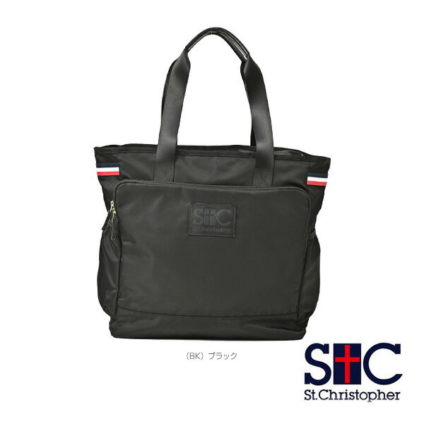 スリクソン トートバッグ GGF-B0018 | ダンロップスポーツ公式