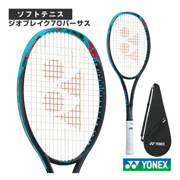 ynx-02gb70vs-1.jpg ynx-02gb70vs-1.jpg