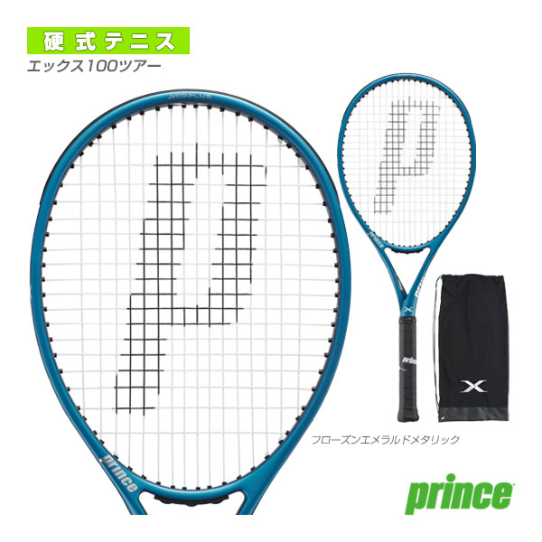 楽天市場】プリンス x100 tourの通販 楽天市場】プリンス x100 tourの通販