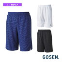 ゴーセン テニスウェア(メンズ/ユニ) ハーフパンツ ユニセックス PP2340