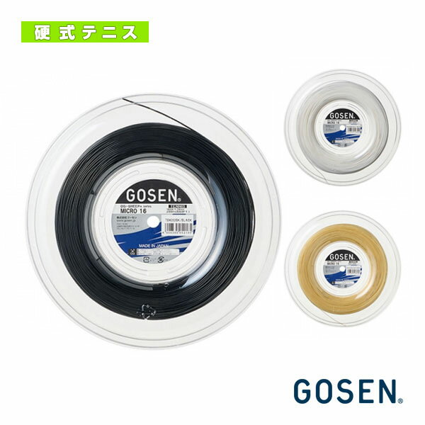 楽天市場】gosen og-sheep microの通販 楽天市場】gosen og-sheep microの通販