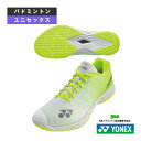 [ヨネックス バドミントンシューズ]パワークッションエアラスZワイド／POWER CUSHION AERUS Z WIDE／ユニセックス（SHBAZ2W）