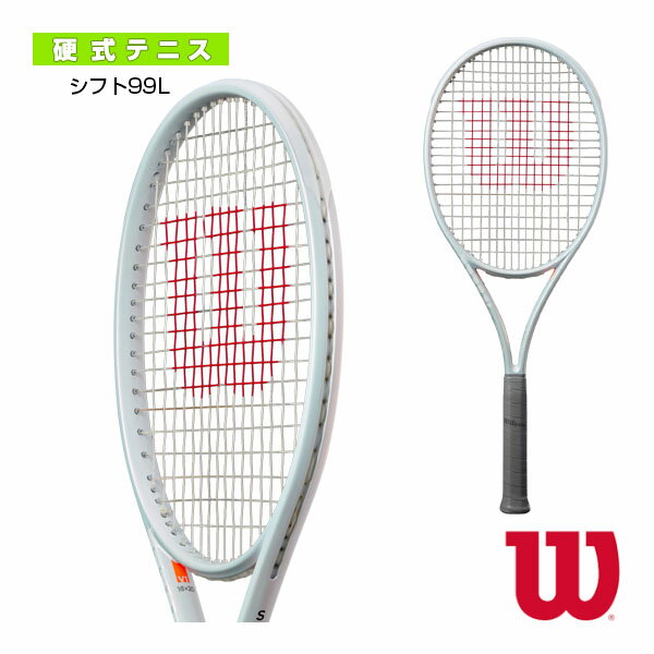 ヨネックス AIRIDE エアライド ARDG 2024年モデル ソフトテニス 張り上がりラケット YONEX