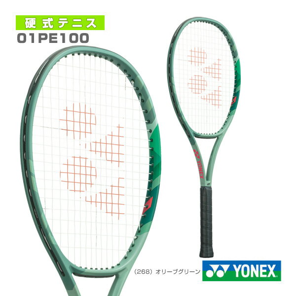 ヨネックス テニスラケット パーセプト100 PERCEPT 100 01PE100