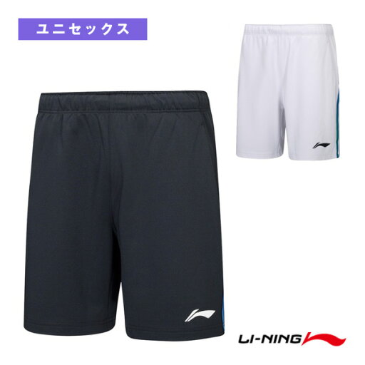 リーニン バドミントンウェア(メンズ/ユニ) ゲームパンツ ユニセックス AAPT055 リーニン バドミントンウェア(メンズ/ユニ) ゲームパンツ ユニセックス AAPT055