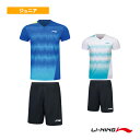 リーニン バドミントンウェア(ジュニア) ゲームウェア上下セット ジュニア AATT016