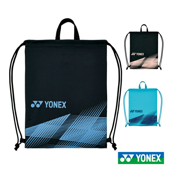 ヨネックス テニスバッグ マルチケース（BAG2392）
