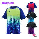 バタフライ 卓球ウェア(メンズ/ユニ) エクステラTシャツ ユニセックス 46430
