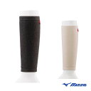 【本日限りポイント5倍】ミズノ オールスポーツサポーターケア商品 ブレスサーモサポーター/ふくらはぎ用/2枚入り(C2JSA601)