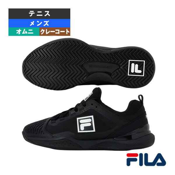 楽天市場】テニスシューズ オムニ(ブランドフィラ)の通販 楽天市場】テニスシューズ オムニ(ブランドフィラ)の通販