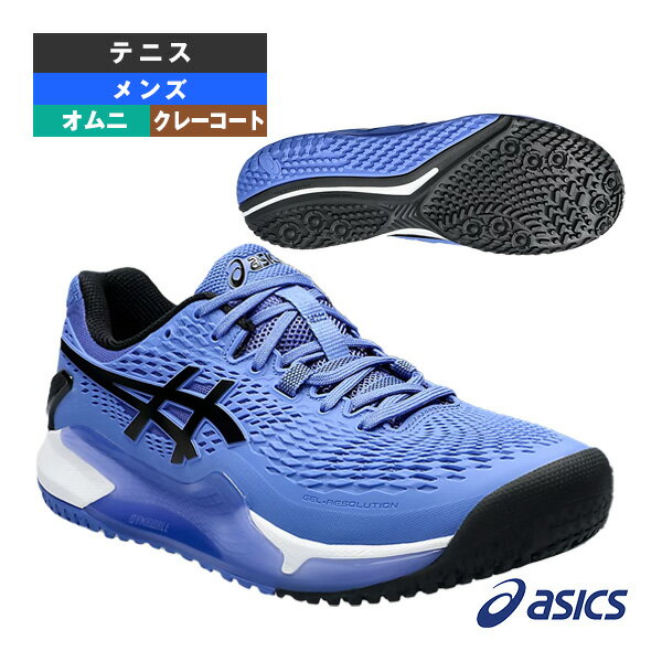 楽天市場】アシックス テニスシューズ gel-resolution 8 oc wide 楽天市場】アシックス テニスシューズ gel-resolution 8 oc wide