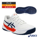 YO-SHTJRGC-723-18.0 ヨネックス ジュニア テニスシューズ（ブラック/ライムグリーン・サイズ：18.0cm） YONEX POWER CUSHION JUNIOR GC クレー・砂入り人工芝コート用