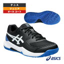 YO-SHTJRGC-723-18.0 ヨネックス ジュニア テニスシューズ（ブラック/ライムグリーン・サイズ：18.0cm） YONEX POWER CUSHION JUNIOR GC クレー・砂入り人工芝コート用