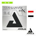 [[ 싅 o[][ _CiCY ZGX^JOOLA DYNARYZ ZGXi70487^70488^70489^70490j