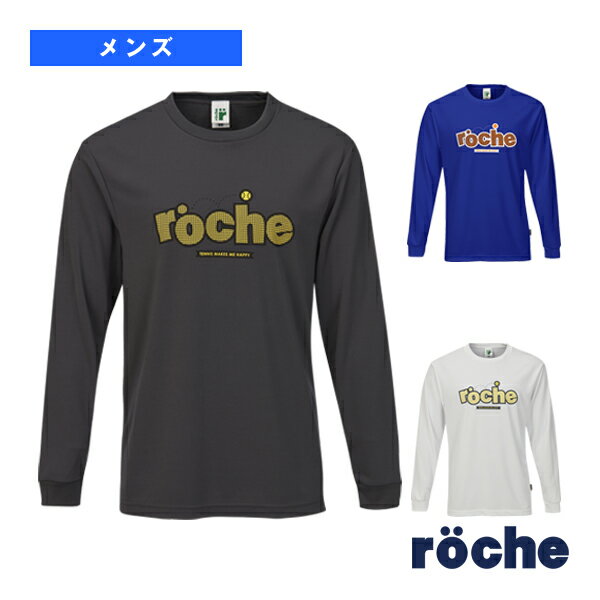 [ローチェ（roche） テニスウェア（メンズ/ユニ）]プラクティス長袖Tシャツ／メンズ（248651）