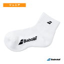 店内全品ポイント2倍【マラソン期間中】[バボラ テニス ジュニアグッズ]CLUB RANGE／ショートソックス／CLUB SHORT SOCKS JR／ジュニア（BJS4840C）