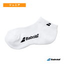 [バボラ テニス ジュニアグッズ]CLUB RANGE／アンクルソックス／CLUB ANKLE SOCKS JR／ジュニア（BJS4841C）