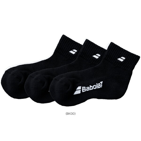 バボラ テニスウェア（レディース） クラブレンジ ショートソックス 3P SHORT SOCKS 3足組 レディース BWS4835C 2