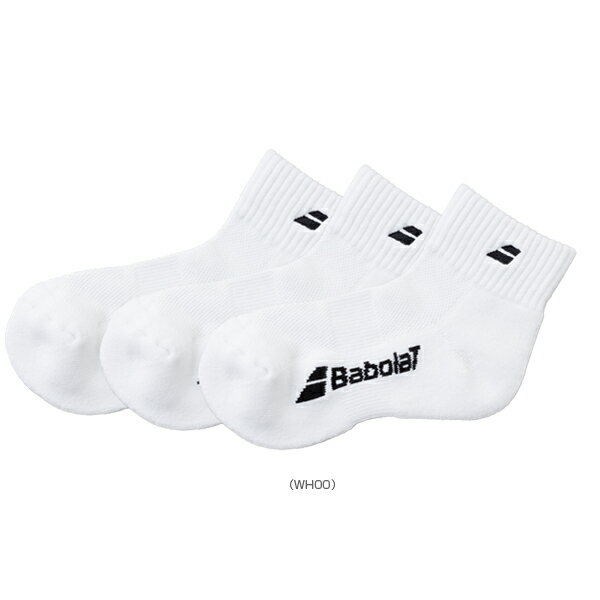 バボラ テニスウェア（レディース） クラブレンジ ショートソックス 3P SHORT SOCKS 3足組 レディース BWS4835C 3