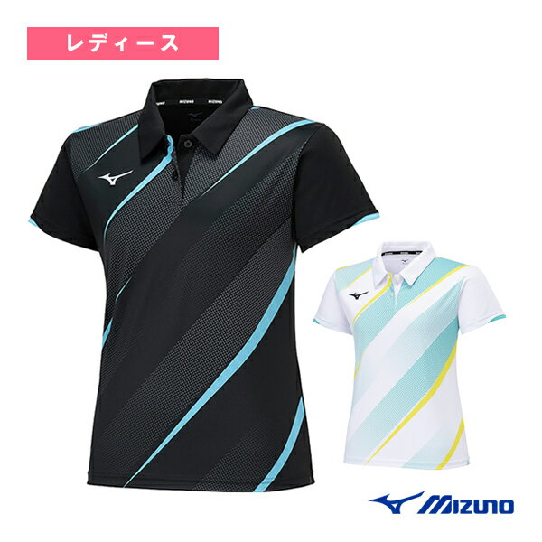 《送料無料》2024年2月発売　MIZUNO　ウィメンズ　ゲームシャツ　62JAB223　ミズノ　テニス　バドミントン　ウェア