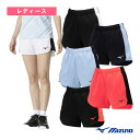 ミズノ テニスウェア(レディース) ゲームパンツ レディース 62JBB221
