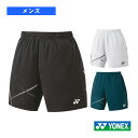 YONEX ヨネックス ユニハーフパンツ SPHNB サイズ S 15134 512 | スポーツ用品 運動 スポーツ 衣類 バドミントン ボトムス ハーフパンツ ユニ ヨネックス S 着心地 快適 球技 YONEX 使いやすい 定番 プレゼント おしゃれ メーカー ブランド