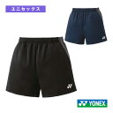 ヨネックス テニスウェア(メンズ/ユニ) ニットショートパンツ ユニセックス 15186