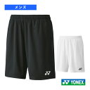 ヨネックス バドミントンウェア(メンズ/ユニ) ニットハーフパンツ/メンズ(15189)