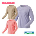 ヨネックス テニス・バドミントンウェア(レディース) ロングスリーブTシャツ/レディース(16713)