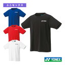 ヨネックス テニスウェア(メンズ/ユニ) ドライTシャツ ユニセックス 16800