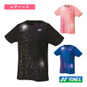 エレッセ ウェールショートスリーブシャツ （ EW024101-2 ）[ ellesse LS レディース ]24SS