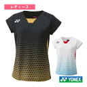 【全品10％OFFクーポン▼】「あす楽対応」ヨネックス YONEX テニスウェア レディース ゲームシャツ 20667 2022SS 『即日出荷』