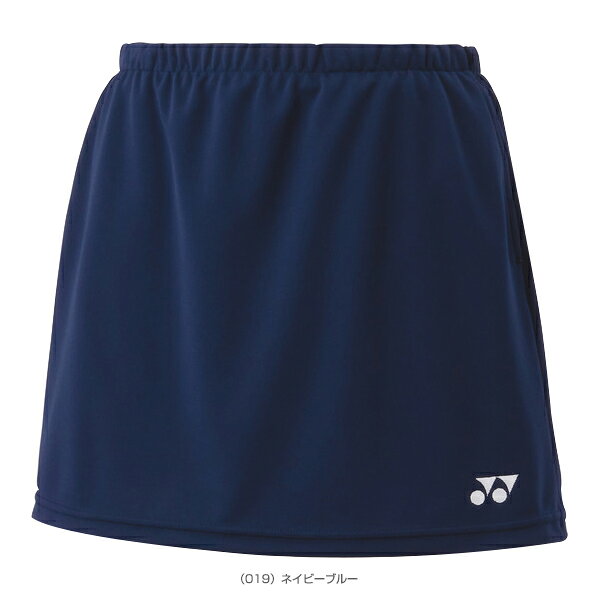 ynx-26170-4.jpg