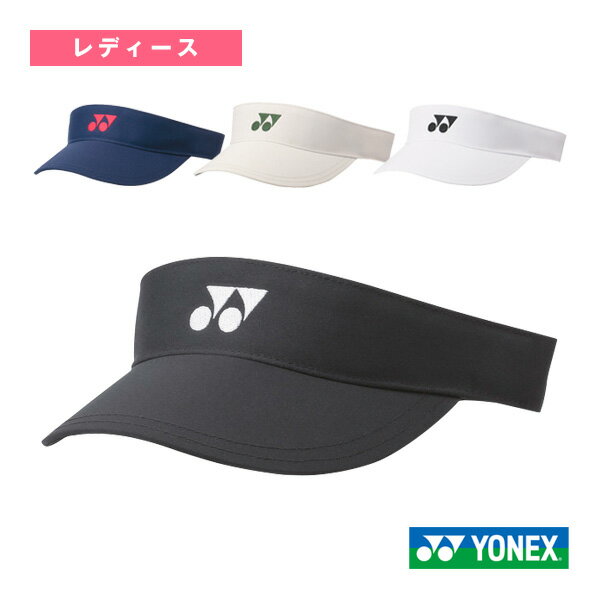 ヨネックス YONEX レディース ウィメンズサンバイザー ネイビーブルー 40086 019