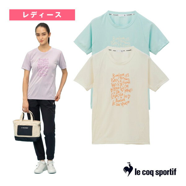 ■商品情報 商品名[ルコック オールスポーツ ウェア（レディース）]スポットレス／半袖Tシャツ／ルフフォルム／レディース（QMWXJA03） メーカー名ルコック カラー（EWH）エッグホワイト, （GR）グリーン, （PP）パープル サイズ...